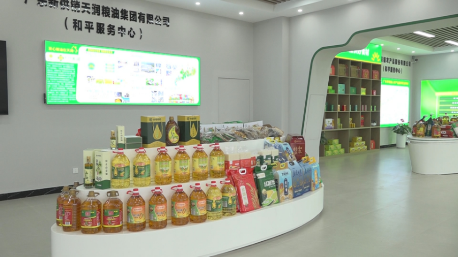 文章配图
